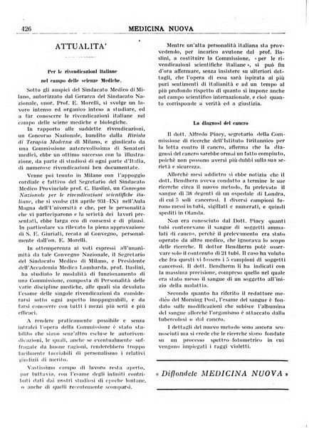 Medicina nuova periodico settimanale di scienze mediche, giurisprudenza sanitaria, medicina sociale e interessi delle classi sanitarie