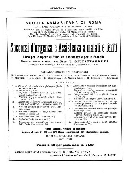 Medicina nuova periodico settimanale di scienze mediche, giurisprudenza sanitaria, medicina sociale e interessi delle classi sanitarie