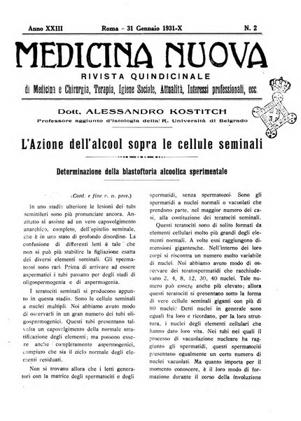 Medicina nuova periodico settimanale di scienze mediche, giurisprudenza sanitaria, medicina sociale e interessi delle classi sanitarie