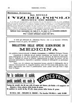 giornale/CFI0358174/1932/unico/00000076