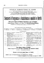 giornale/CFI0358174/1932/unico/00000356