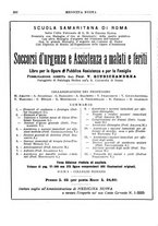 giornale/CFI0358174/1932/unico/00000462