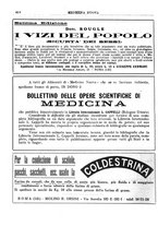 giornale/CFI0358174/1932/unico/00000502