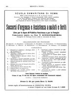 giornale/CFI0358174/1932/unico/00000580