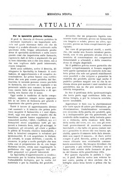 Medicina nuova periodico settimanale di scienze mediche, giurisprudenza sanitaria, medicina sociale e interessi delle classi sanitarie