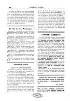 giornale/CFI0358174/1932/unico/00000646