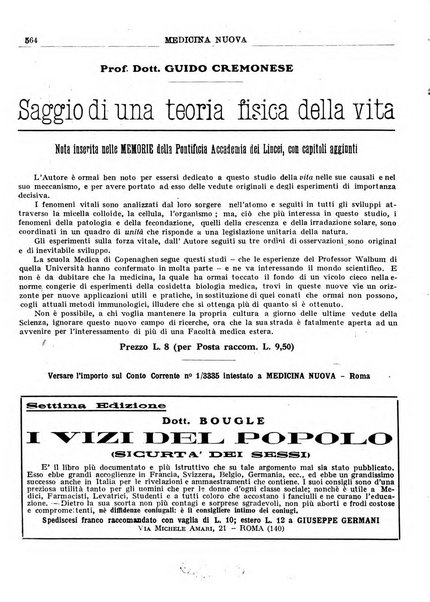 Medicina nuova periodico settimanale di scienze mediche, giurisprudenza sanitaria, medicina sociale e interessi delle classi sanitarie