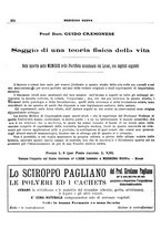 giornale/CFI0358174/1933/unico/00000310