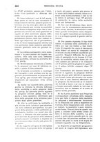 giornale/CFI0358174/1935/unico/00000250