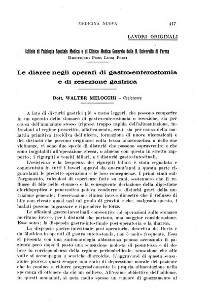 Medicina nuova periodico settimanale di scienze mediche, giurisprudenza sanitaria, medicina sociale e interessi delle classi sanitarie