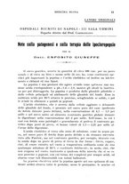giornale/CFI0358174/1936/unico/00000017