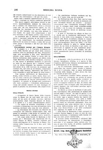 Medicina nuova periodico settimanale di scienze mediche, giurisprudenza sanitaria, medicina sociale e interessi delle classi sanitarie