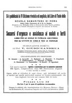 giornale/CFI0358174/1936/unico/00000391