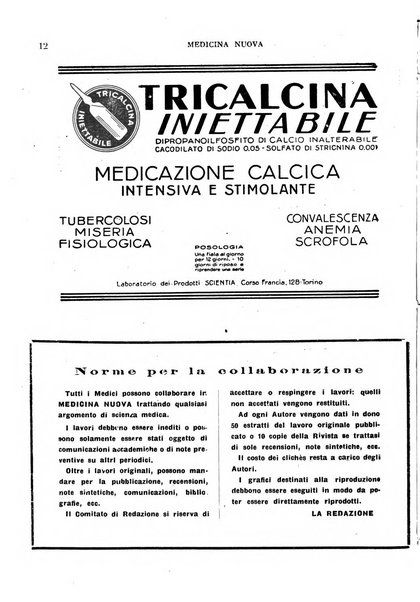 Medicina nuova periodico settimanale di scienze mediche, giurisprudenza sanitaria, medicina sociale e interessi delle classi sanitarie