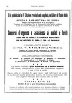 giornale/CFI0358174/1937/unico/00000100