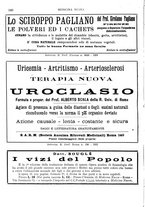 giornale/CFI0358174/1937/unico/00000162