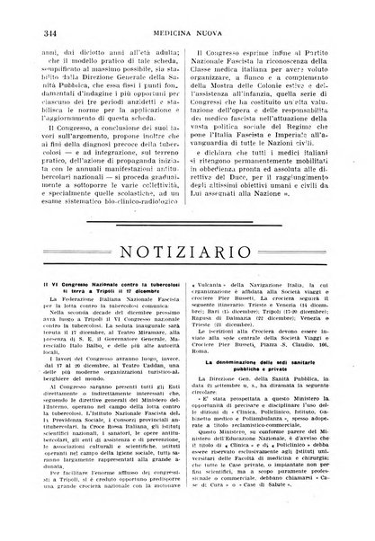 Medicina nuova periodico settimanale di scienze mediche, giurisprudenza sanitaria, medicina sociale e interessi delle classi sanitarie