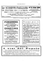 giornale/CFI0358174/1937/unico/00000395