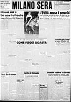 giornale/CFI0358491/1945/Agosto/21