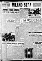 giornale/CFI0358491/1945/Dicembre/1