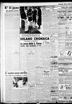 giornale/CFI0358491/1945/Dicembre/22