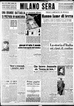 giornale/CFI0358491/1945/Novembre/1