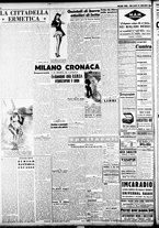 giornale/CFI0358491/1945/Novembre/24