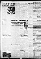 giornale/CFI0358491/1945/Novembre/42