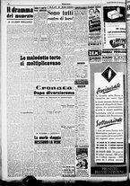 giornale/CFI0358491/1946/Dicembre/16