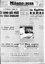 giornale/CFI0358491/1946/Luglio/46