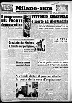 giornale/CFI0358491/1947/Dicembre/11