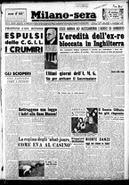 giornale/CFI0358491/1947/Dicembre/15