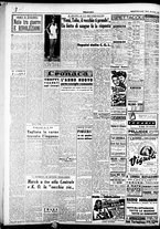 giornale/CFI0358491/1947/Dicembre/16