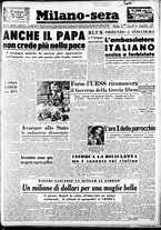giornale/CFI0358491/1947/Dicembre/5