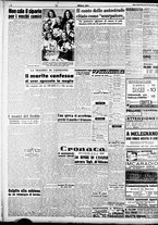 giornale/CFI0358491/1947/Gennaio/16