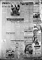 giornale/CFI0358491/1947/Gennaio/2