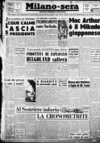 giornale/CFI0358491/1947/Gennaio/3
