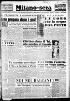 giornale/CFI0358491/1947/Luglio/1