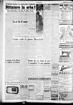 giornale/CFI0358491/1947/Luglio/12