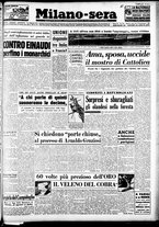 giornale/CFI0358491/1947/Luglio/45