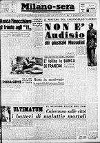 giornale/CFI0358491/1947/Marzo/11
