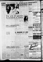 giornale/CFI0358491/1947/Marzo/12