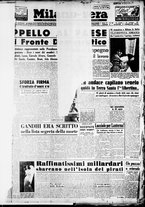 giornale/CFI0358491/1948/Febbraio/1