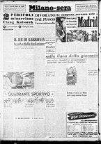 giornale/CFI0358491/1948/Febbraio/26