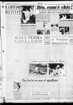 giornale/CFI0358491/1948/Febbraio/33