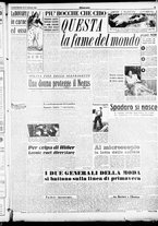 giornale/CFI0358491/1948/Febbraio/37