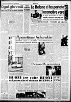 giornale/CFI0358491/1948/Gennaio/3