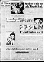 giornale/CFI0358491/1948/Maggio/47