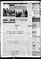 giornale/CFI0358491/1948/Settembre/21