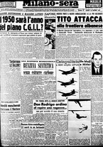 giornale/CFI0358491/1949/Dicembre/111